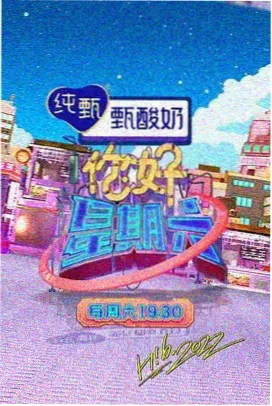 奶茶爆汁机测评排行榜