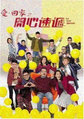喜茶爆汁机测评